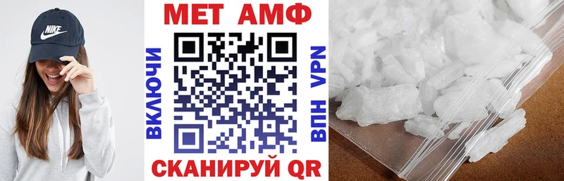 Amphetamine 97%  что такое наркотик  Каргат 