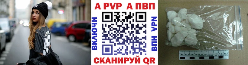 hydra онион  Каргат  Alpha PVP Соль  купить  