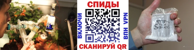 blacksprut рабочий сайт Каргат БУТИРАТ 1.4BDO цена