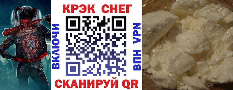 COCAIN 99%  купить наркоту  Каргат 