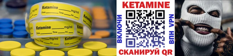 OMG ССЫЛКА сайты даркнета Telegram КЕТАМИН VHQ наркота Каргат