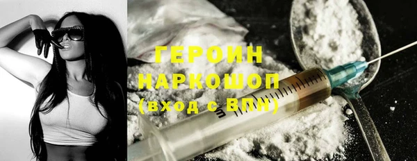 spice Арсеньев