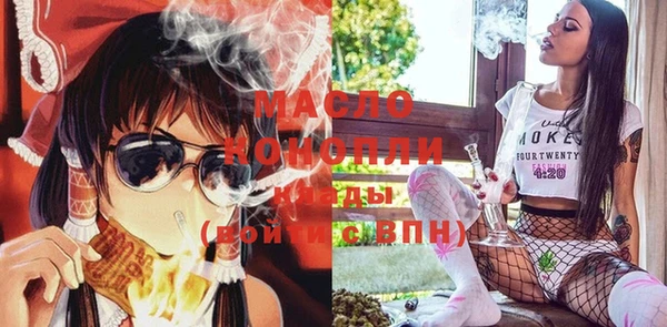ешки Аркадак
