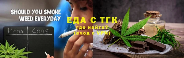 ешки Аркадак