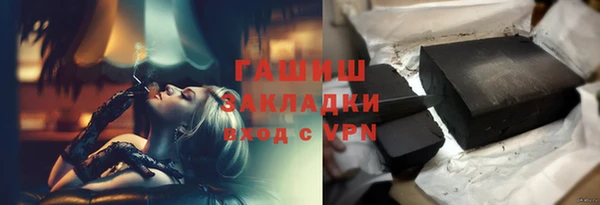 spice Арсеньев