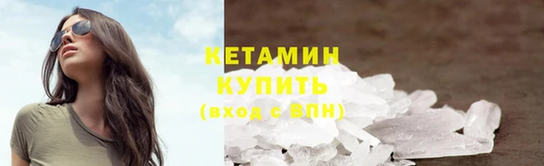 ешки Аркадак