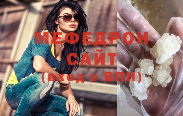 spice Арсеньев