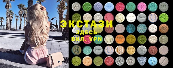 spice Арсеньев