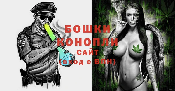 кокаин премиум Бежецк