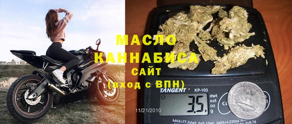 ешки Аркадак