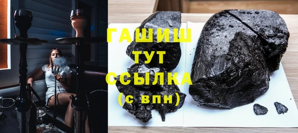 ешки Аркадак