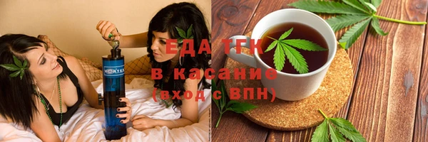ешки Аркадак