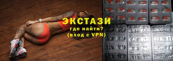 ешки Аркадак