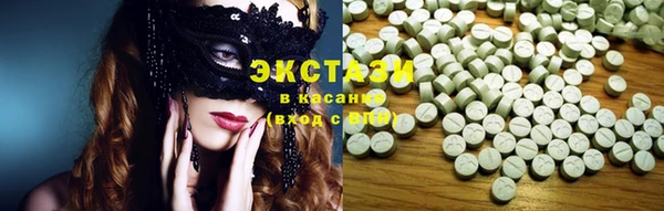 spice Арсеньев