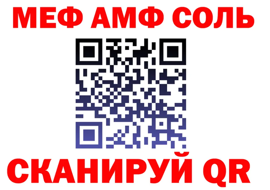Alfa_PVP СК КРИС рабочий сайт это OMG Каргат