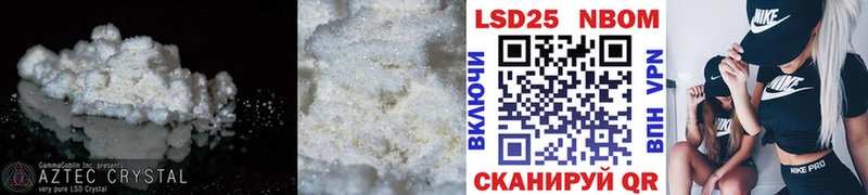 где продают   Каргат  Лсд 25 экстази кислота 