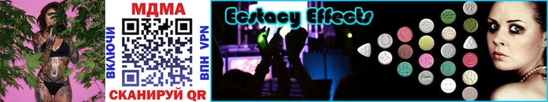 MDMA молли  закладки  Каргат 