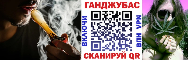 Бошки Шишки Ganja  дарк нет как зайти  kraken как войти  Каргат  где можно купить  